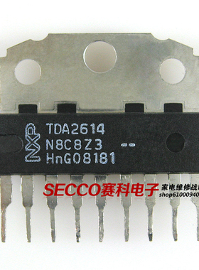 〖原装拆机〗TDA2614 伴音功放IC芯片 音频功率放大器 集成电路