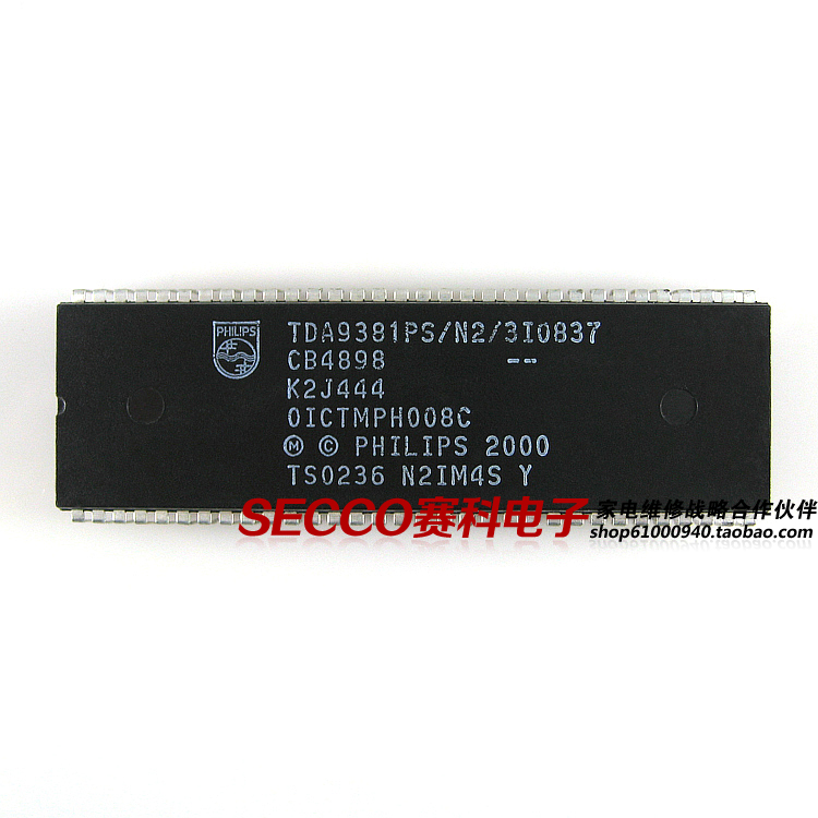〖原装拆机〗电视机CPU芯片 TDA9381PS/N2/3I0837 彩电微处理器