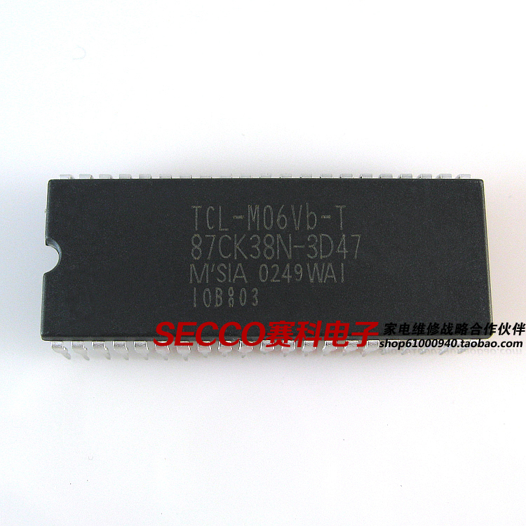 〖全新原装〗电视机CPU芯片 M06Vb-T 87CK38N-3D47 彩电微处理器