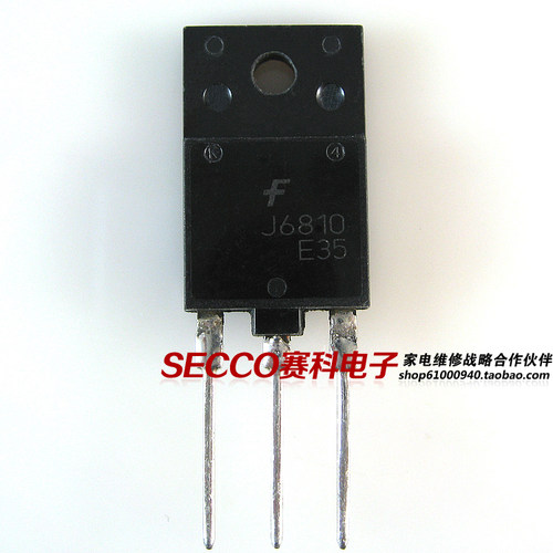 〖原装拆机〗J6810 J6810D J6810A 显示器行管 三极管 电子元器件