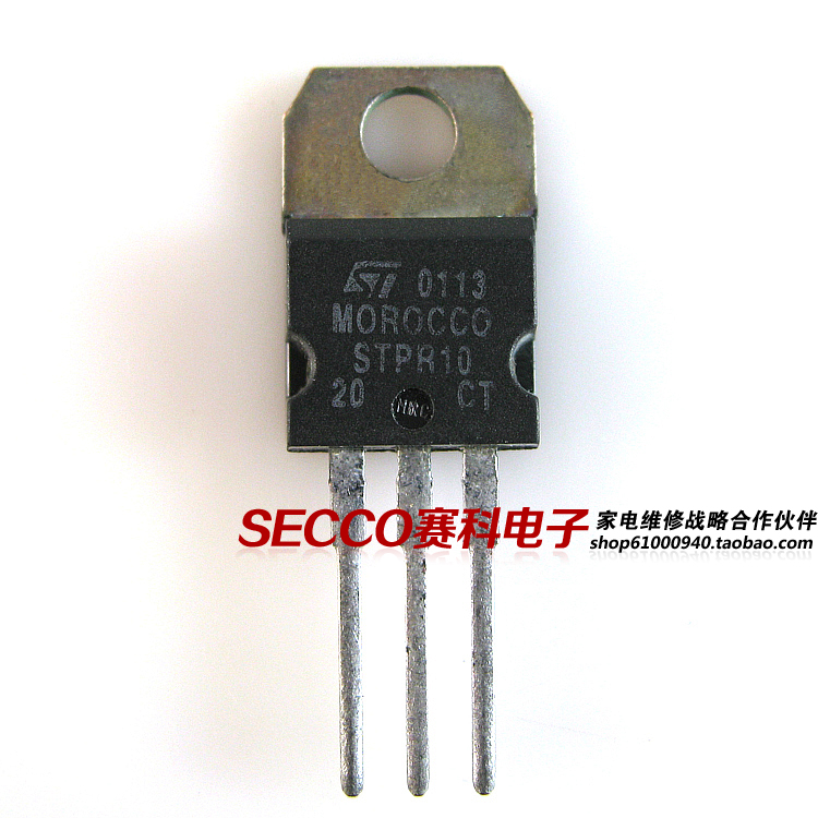 〖全新原装〗STPR1020CT 肖特基 三极管 电子元器件 TOP-220封装