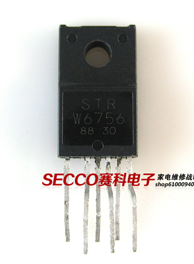 〖原装拆机〗STRW6756 STR-W6756 开关电源管理芯片 IC集成电路