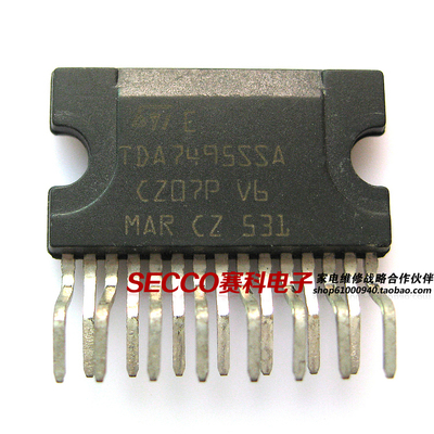 原装拆机IC芯片放大器集成电路