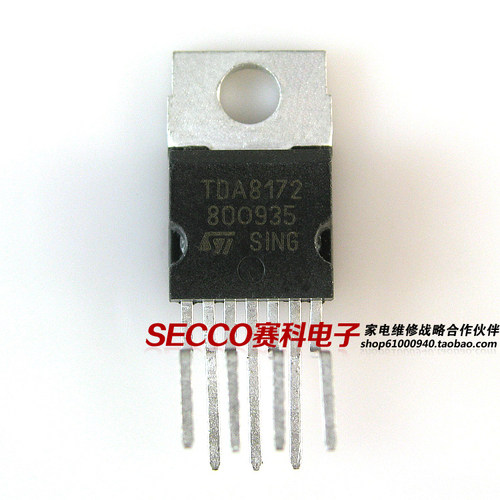 〖原装拆机〗TDA8172 场扫描集成电路 场输出IC芯片 电视机零配件