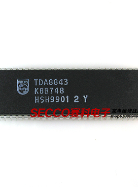 〖原装拆机〗TDA8843 小信号处理集成电路 解码IC芯片 电子元器件