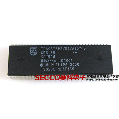 〖原装拆机〗电视机CPU芯片 TDA9373PS/N2/AI0743 UOC001 电脑块