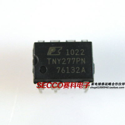 〖原装拆机〗TNY277P TNY277PN TNY277PG 直插7脚 液晶电源IC芯片