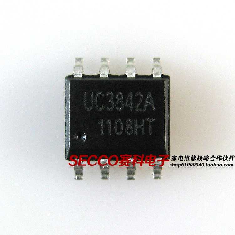 〖全新原装〗3842B UC3842A 贴片8脚 液晶电源IC芯片 集成电路