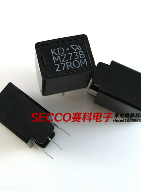 〖全新原装〗三脚消磁电阻 MZ73B 27ROM 270V 27Ω 欧姆 电视配件