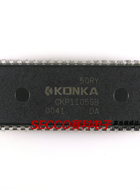 〖原装拆机〗电视机CPU芯片 CKP1105SB 彩电微处理器 电子元器件