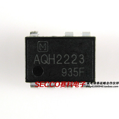 〖原装拆机〗AQH2223 直插7脚 固态继电器 集成电路 IC芯片 DIP-7
