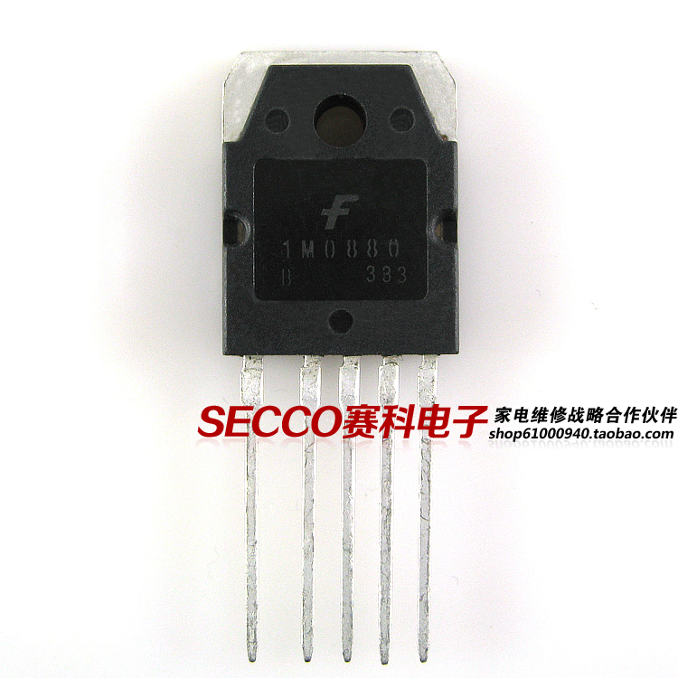 〖原装拆机〗1M0880 KA1M0880 开关电源管 集成电路 IC芯片 模块