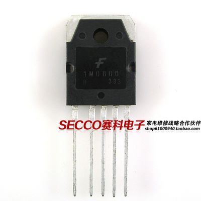 〖原装拆机〗1M0880 KA1M0880 开关电源管 集成电路 IC芯片 模块