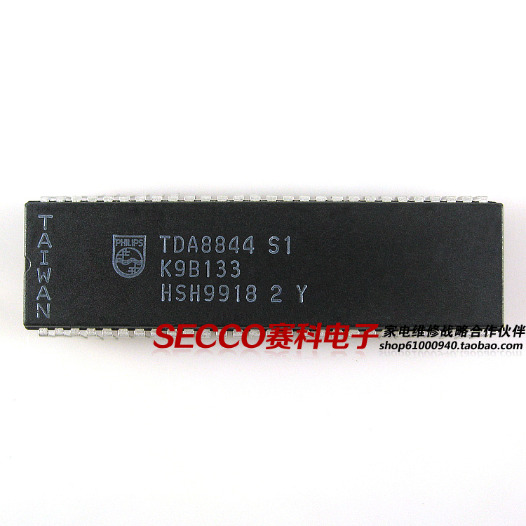 〖原装拆机〗TDA8844 小信号处理集成电路 解码IC芯片 电子元器件