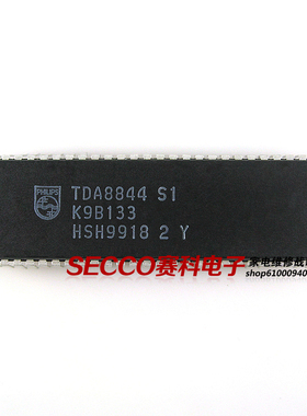 〖原装拆机〗TDA8844 小信号处理集成电路 解码IC芯片 电子元器件