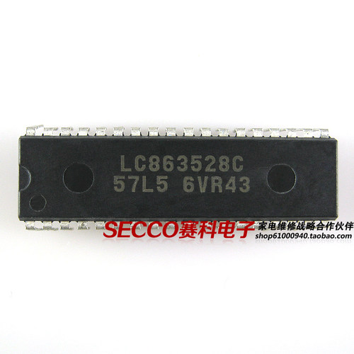 〖原装拆机〗电视机CPU芯片 LC863528C 57L5 彩电组装机微处理器