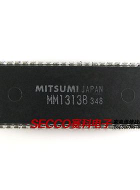 〖原装拆机〗MM1313B 视频切换集成电路 电视机IC芯片 电子元器件
