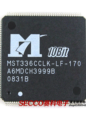 〖全新原装〗MST336CCLK-LF-170 液晶驱动板IC芯片 集成电路 配件