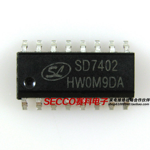 〖全新原装〗SD7402=HD0802A 贴片 音频放大器 IC集成电路 零配件