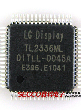 〖全新原装〗TL2336ML 液晶屏逻辑板IC芯片 集成电路 电子元器件
