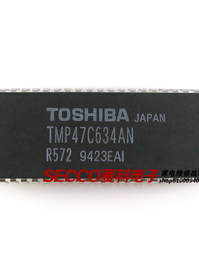 〖原装拆机〗TMP47C634AN-R572 集成电路 IC芯片 电子元器件 配件
