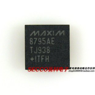 集成电路 〖全新原装 液晶屏IC芯片 MAX8795AE 零配件 〗8795AE
