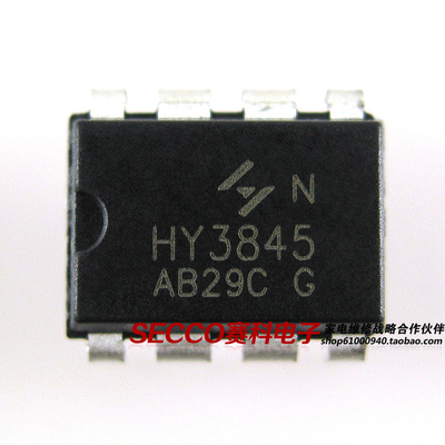 〖原装拆机〗UC3845AN UC3845BN HY3845 直插8脚 脉宽调制器 配件