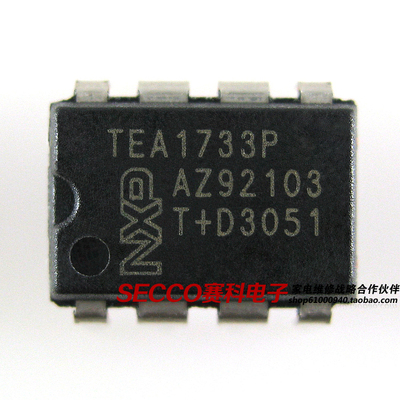 〖原装拆机〗TEA1733P 直插8脚 液晶电源管理IC芯片 集成电路配件