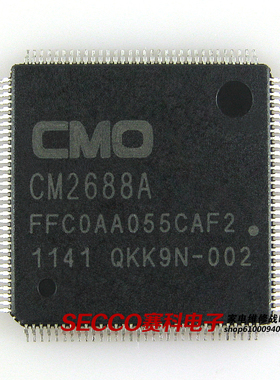 〖全新原装〗CM2688A FFC0AA055CAF2 液晶屏IC芯片 集成电路 配件