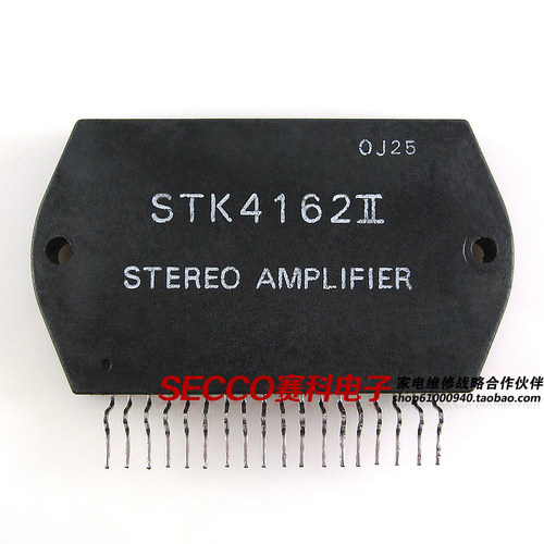 〖原装拆机〗STK4162II 音响功放模块 IC集成电路配件 电子元器件