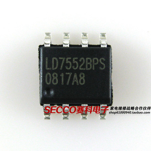 〖全新原装〗LD7552BS LD7552BPS 贴片8脚 液晶电源管理IC芯片