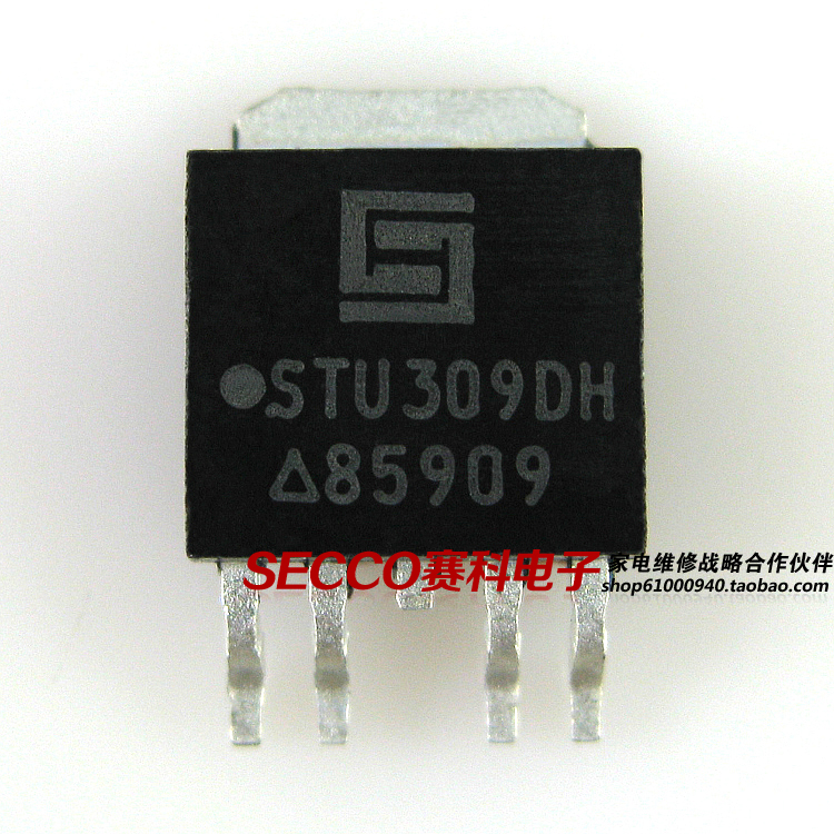 〖全新原装〗STU309DH STU309D 液晶高压板IC芯片 电源板集成电路