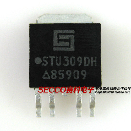〖全新原装〗STU309DH STU309D 液晶高压板IC芯片 电源板集成电路