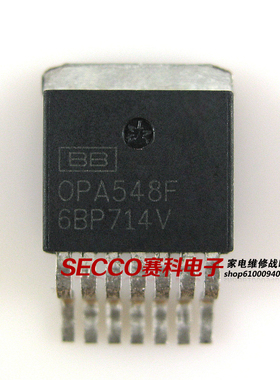 〖全新原装〗OPA548F TO-263 高电压大电流运算放大器 IC集成电路