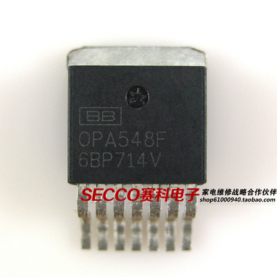 〖全新原装〗OPA548F TO-263 高电压大电流运算放大器 IC集成电路