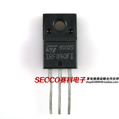 〖原装拆机〗WFF840 IRFS840G IRFI840 IRF840 SVD840F 场效应管