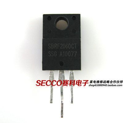 〖原装拆机〗MBR2060CT SBRF2060CT 开关电源整流肖特基二极管