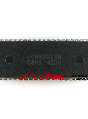〖原装拆机〗电视机CPU芯片 LC863328B 53P5 彩电微处理器 电脑块
