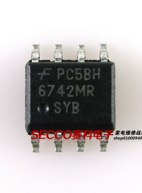 〖全新原装〗6742MR SG6742 FAN6742MR 贴片8脚 液晶电源IC芯片