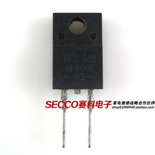 〖原装拆机〗UF806F ER806F 肖特基阻尼二极管 电子元器件 零配件