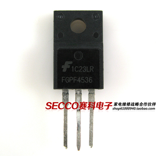 〖原装拆机〗FGPF4536 液晶电视机MOS场效应管 等离子IGBT三极管