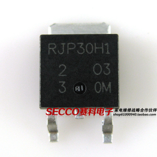 〖全新原装〗RJP30H1 贴片 液晶等离子管 IC集成电路 电子元器件