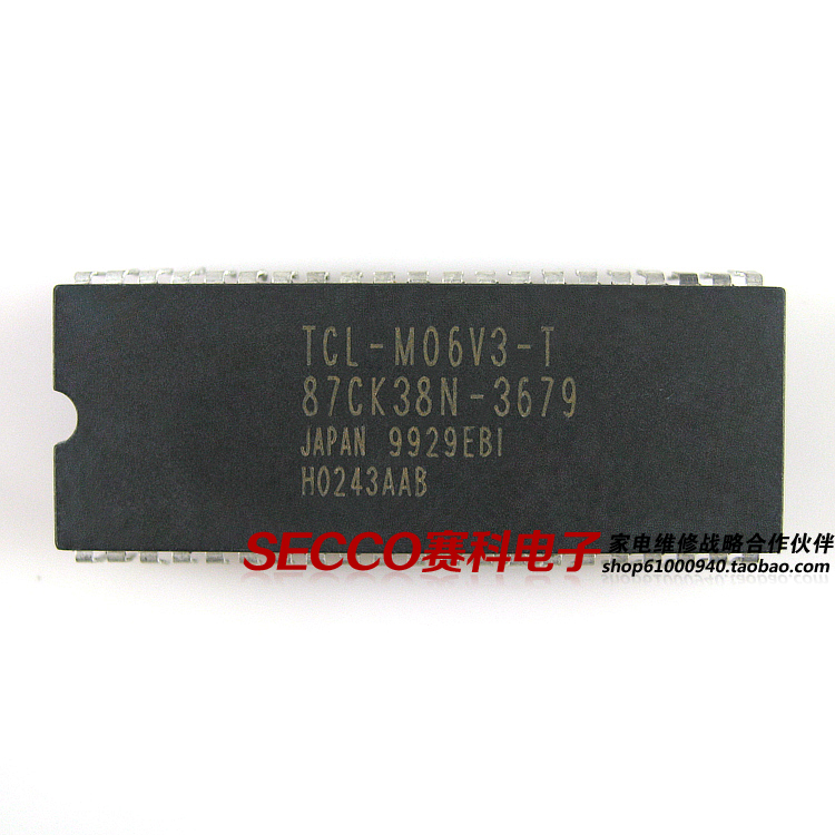 〖全新原装〗电视机CPU芯片 M06V3-T 87CK38N-3679 彩电微处理器