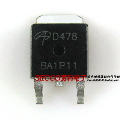 〖全新原装〗D478 AOD478 贴片 MOS场效应管 IC集成电路 电子器件
