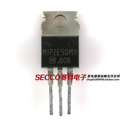 〖原装拆机〗MIP2E5 MIP2E5DMY 电源三端稳压三极管 电子元器件