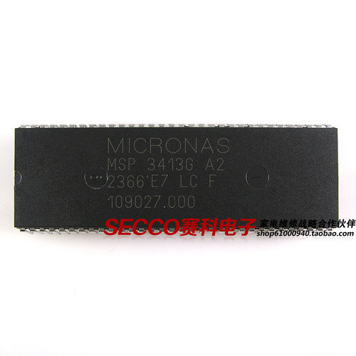 〖全新原装〗MSP 3413G A2 IC芯片 集成电路 电子元器件 零配件
