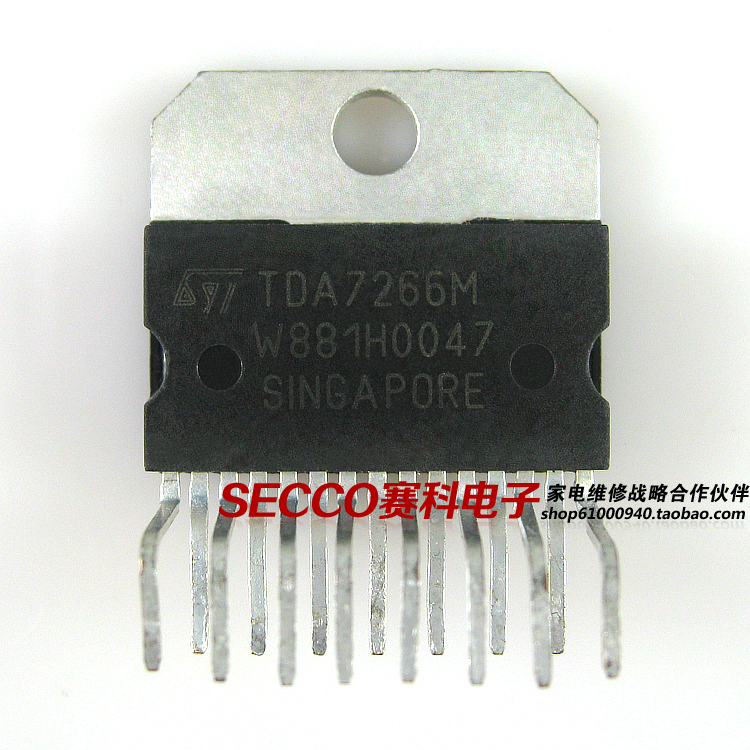 〖原装拆机〗TDA7266M 伴音功放IC芯片 集成电路 电子元器件 配件