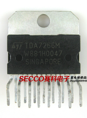 〖原装拆机〗TDA7266M 伴音功放IC芯片 集成电路 电子元器件 配件