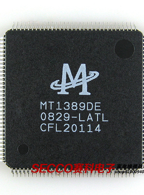 〖全新原装〗MT1389DE-LATL 车载DVD集成电路 IC芯片 电子元器件