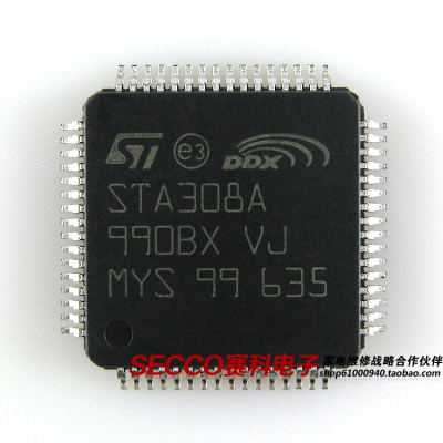 〖全新原装〗STA308A STA308A13TR QFP-64 数字音频处理器 IC芯片
